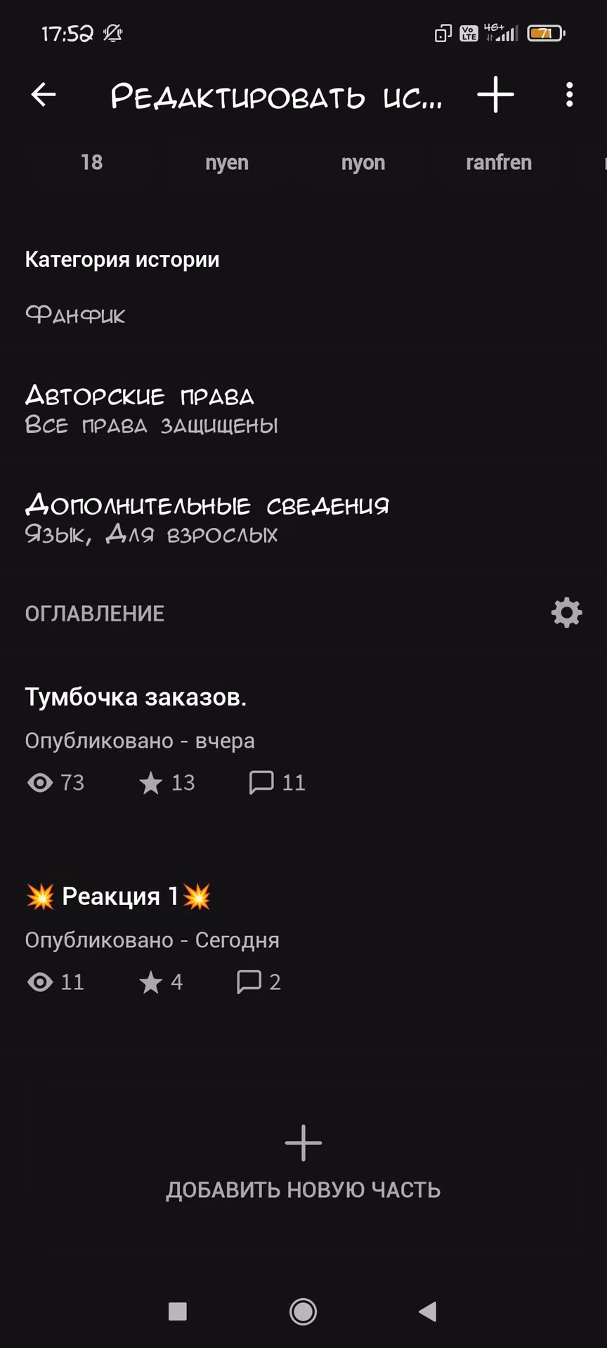 5e7edcf031e194c6705e2a85f417a120.avif