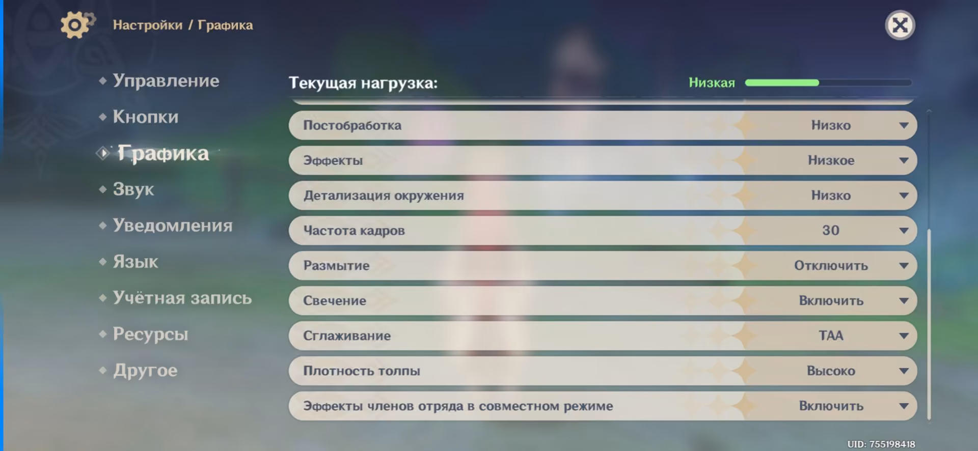 5e7ff97559c8d1d2f5d1f2bfd23a4e91.avif