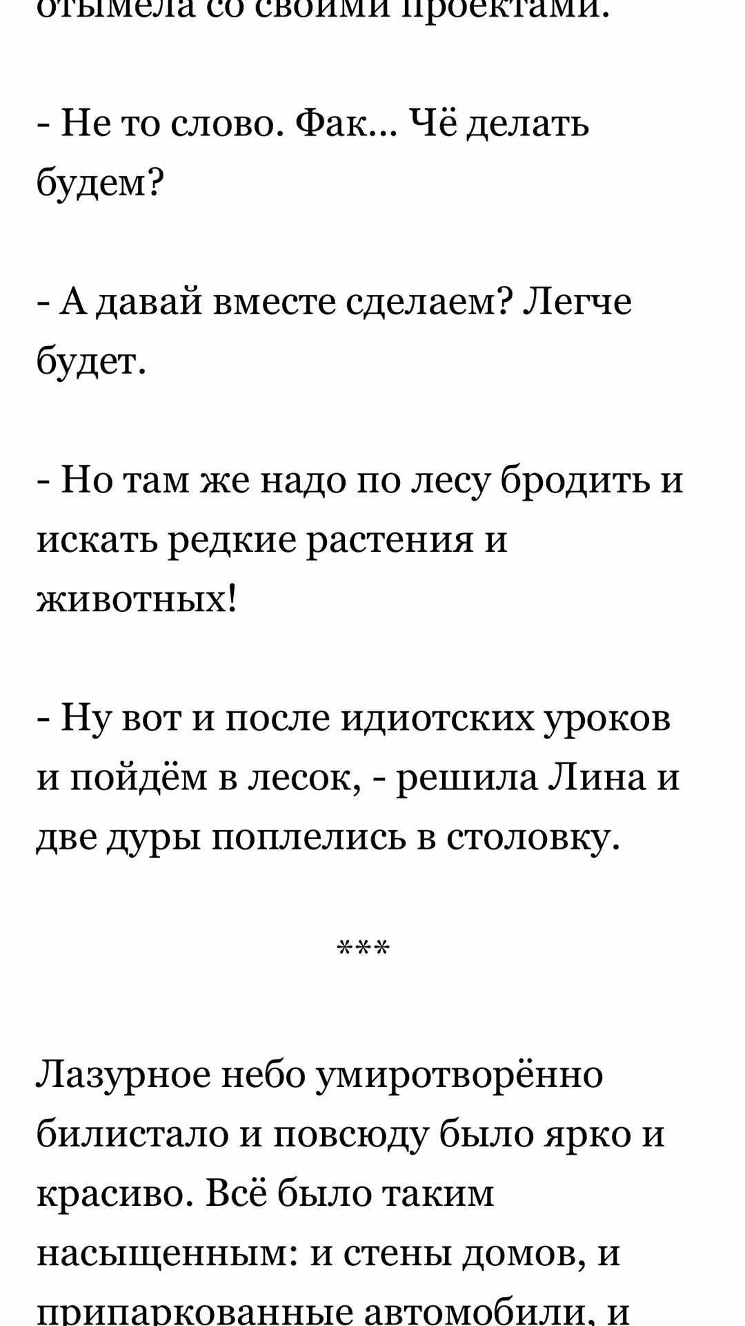 5e8159ddc37e5b4729d0fd6b42fb6adb.jpg
