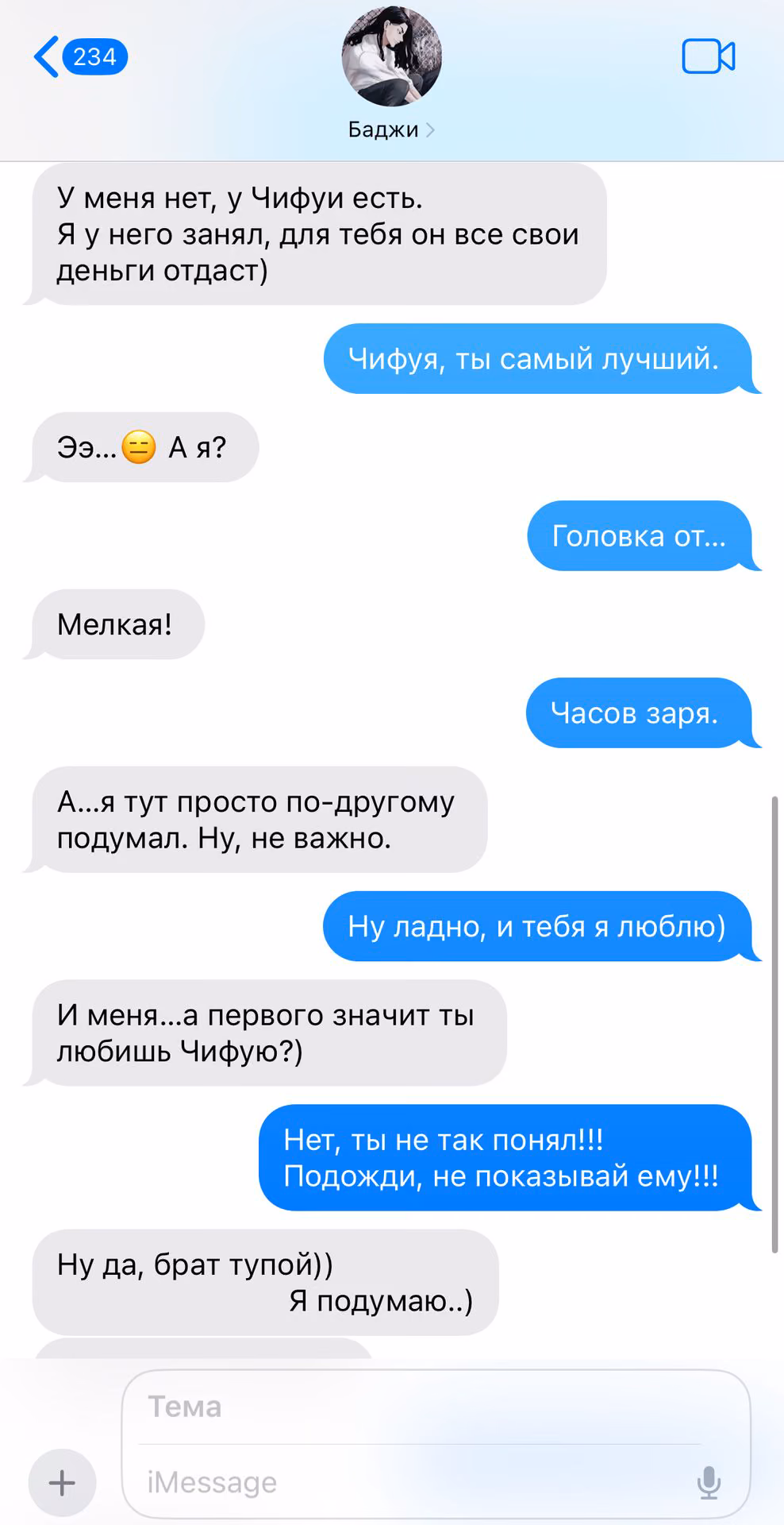 5e81876e02feb6de3d0c349320fe8b26.jpg