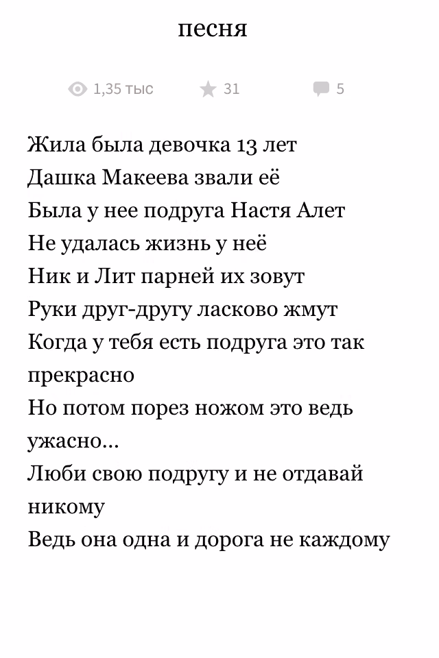 5e81898b748de7f4b1a3d4c709cf606c.avif