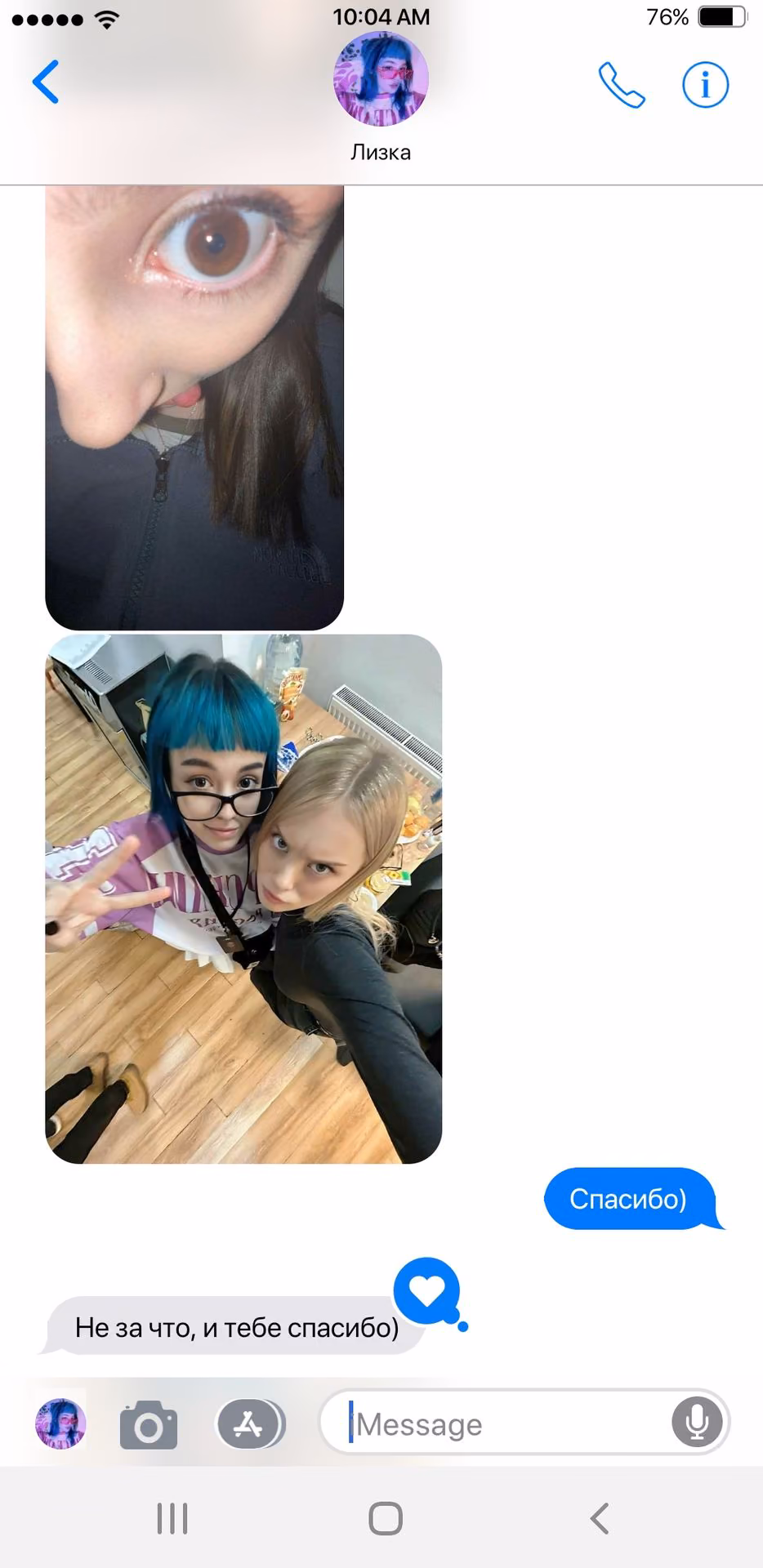 5e81d68e3844e1652135432d84af782b.jpg