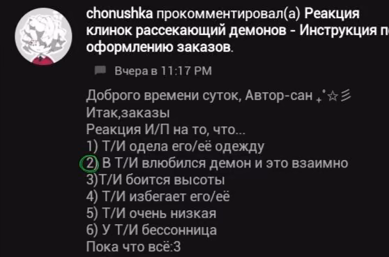 5e82387652b66a625293a87a24d19ff5.jpg