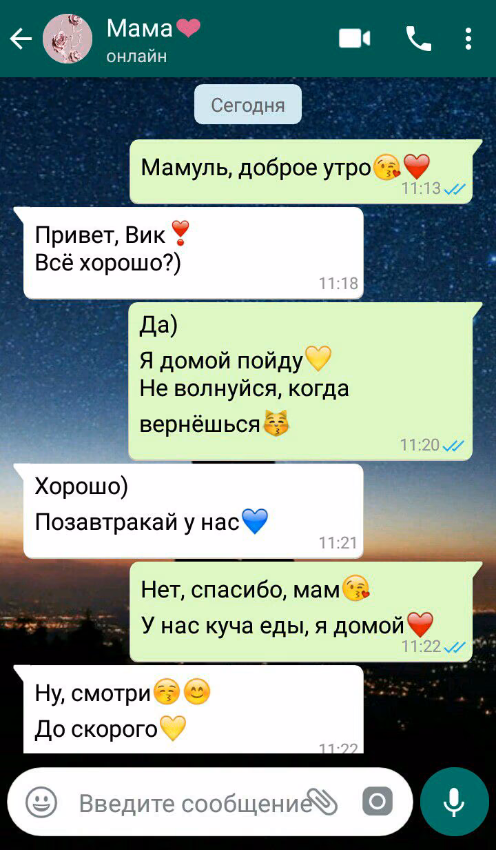 5e8295eacb3675574a5bc6319cc2b2e6.avif