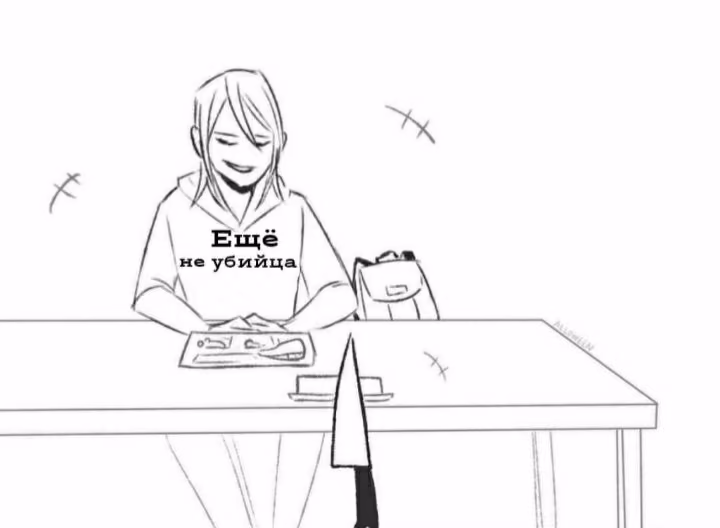 5e82d8a2af138e5d777e41dc812442f6.jpg