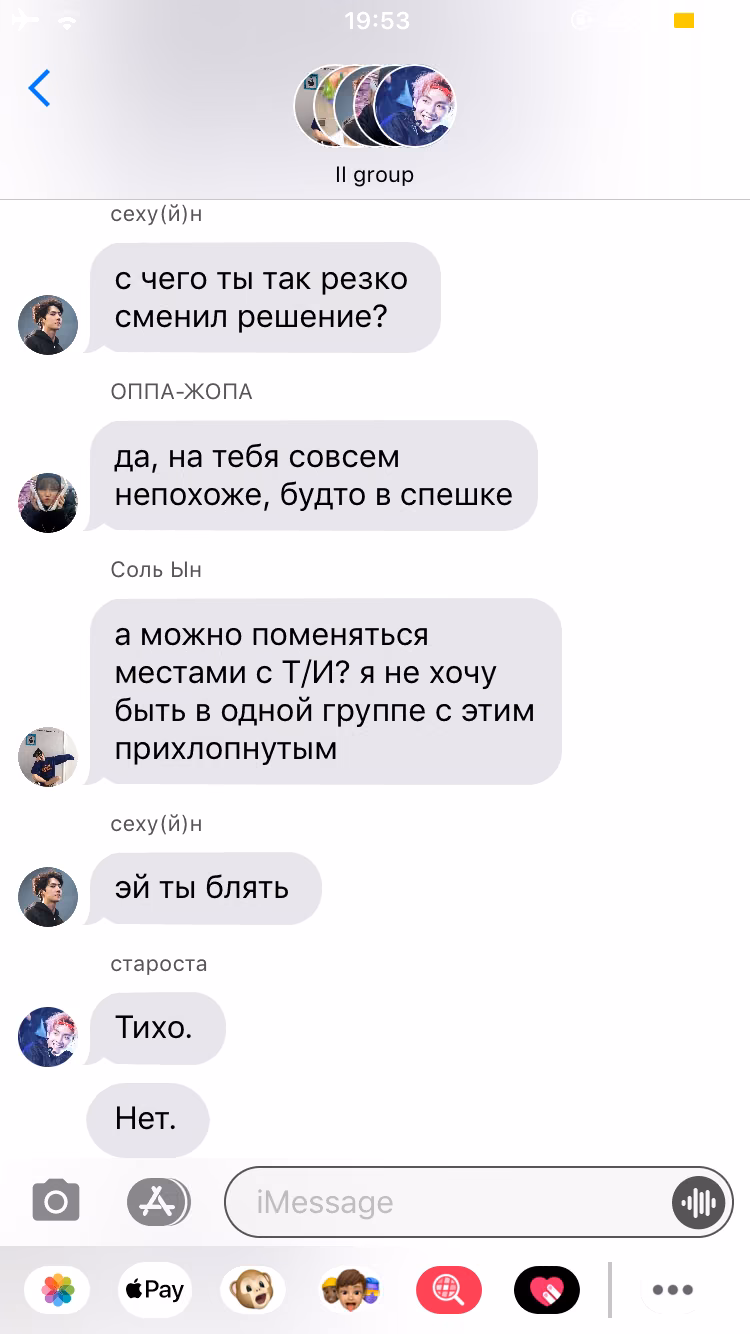 5e835d28eeaec067110f92b8195095a0.jpg