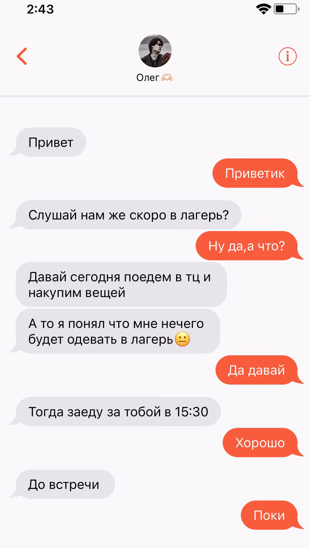 5e83e82115631c8c5773bbec137a0359.avif