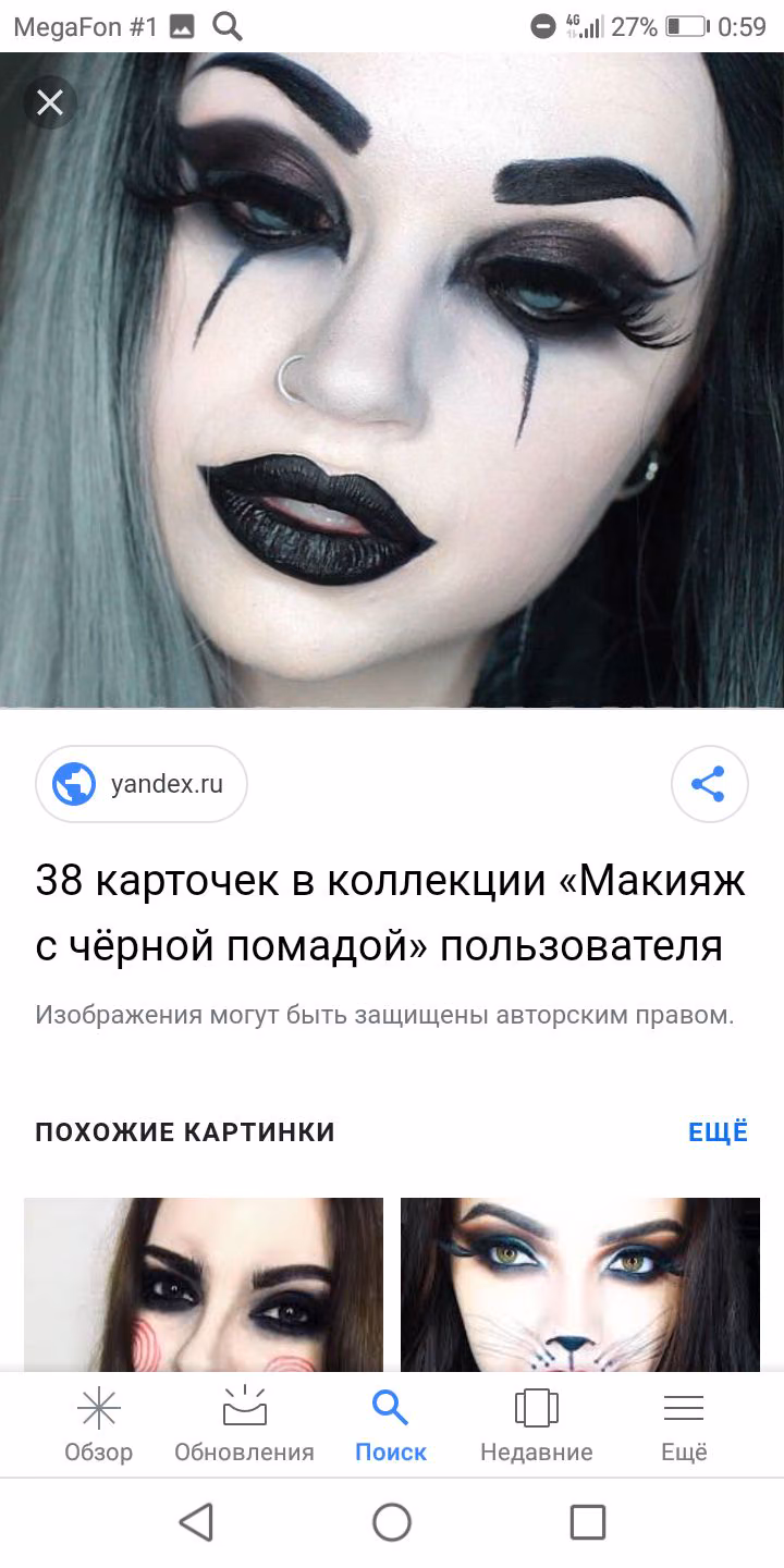 5e83ffcca81f55dc7ce4a8a5783b4d5a.jpg