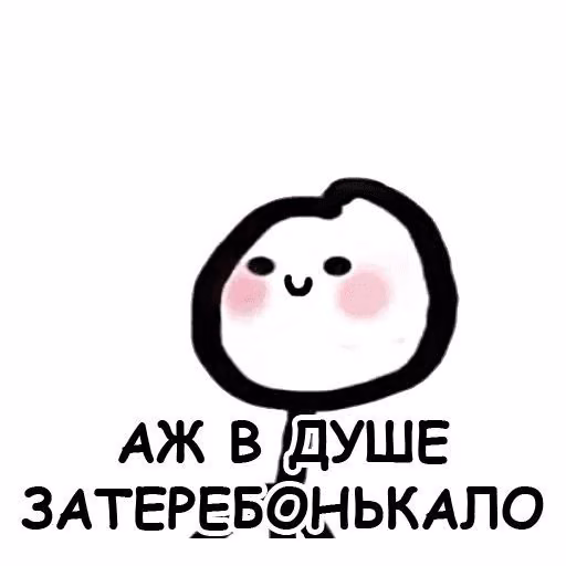 5e8589756e0f2e7b1487b1ae26afb022.avif