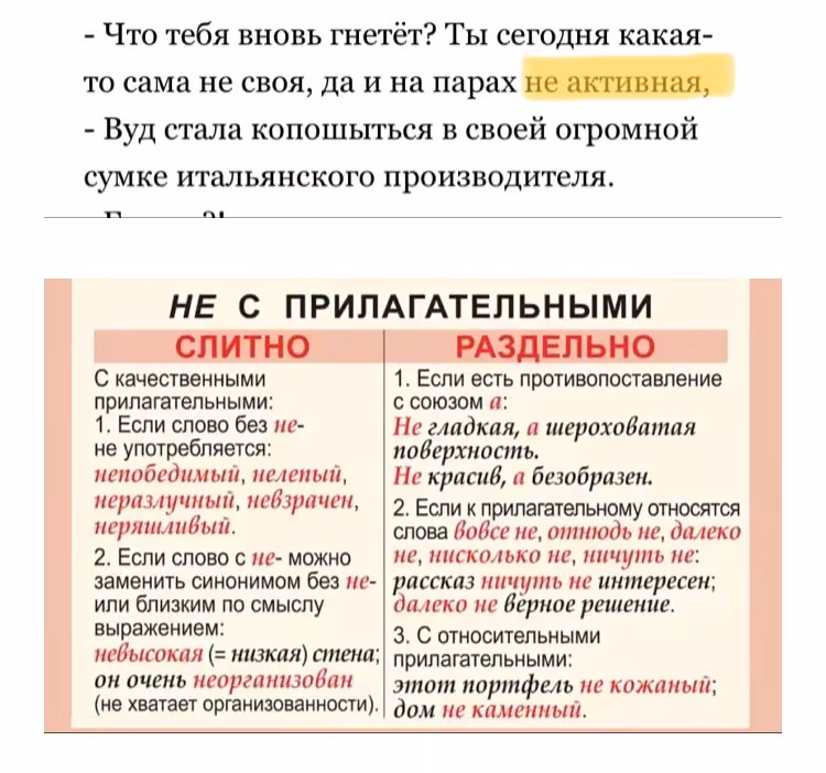 5e85a8bfd3e77e3f03358cd0309bf476.avif