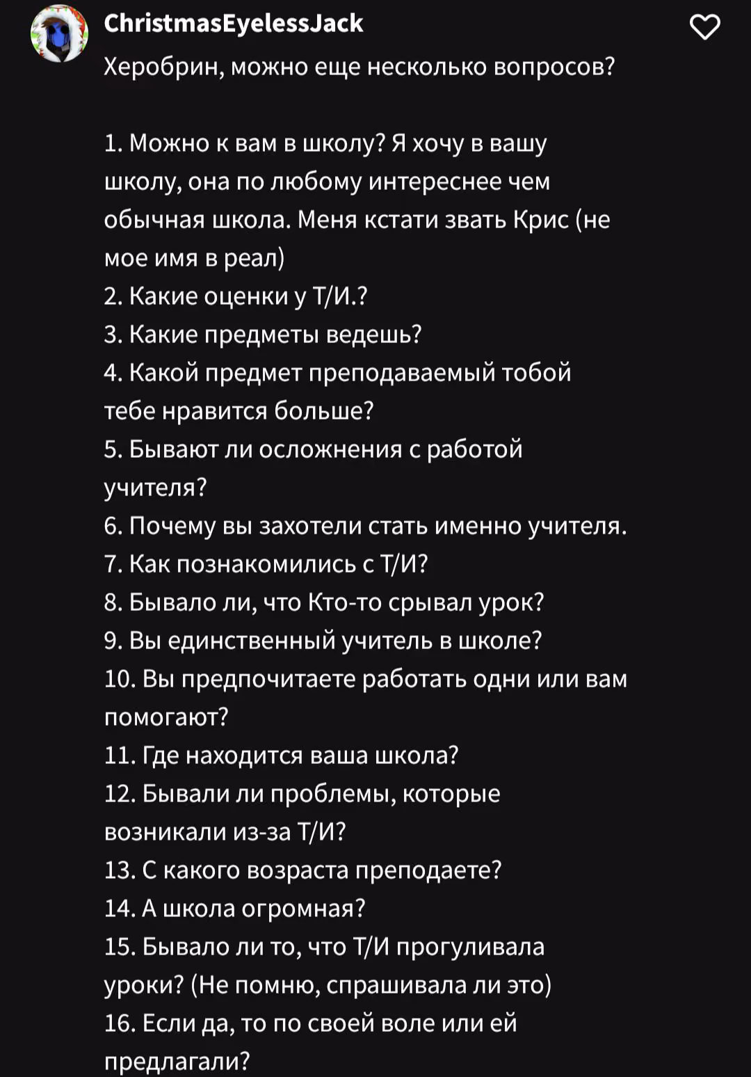5e86555377e7d3df268fc65371211000.avif