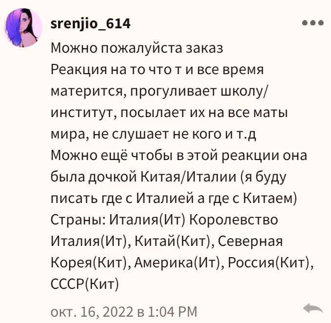 5e8969389de9b776ec55430f697f723a.avif