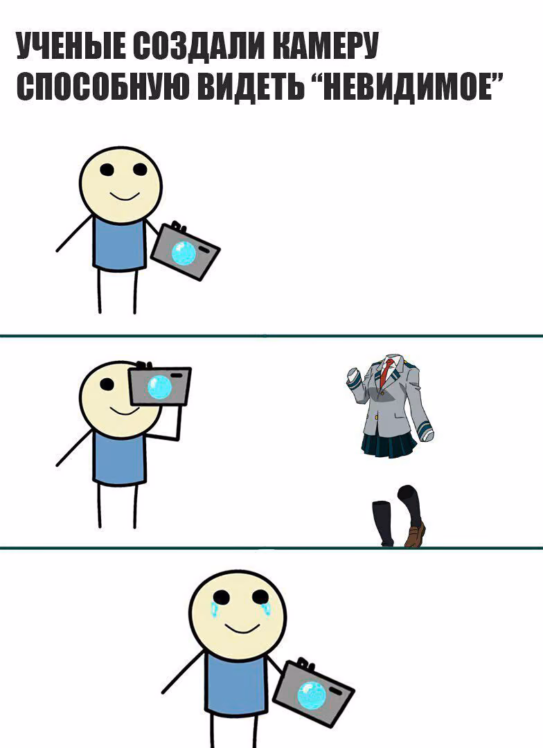 5e89f987d5776e4122a138dd054a76e5.jpg