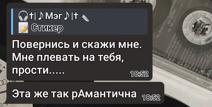 5e8a3456a95adf6e82b50490874e4bcc.jpg