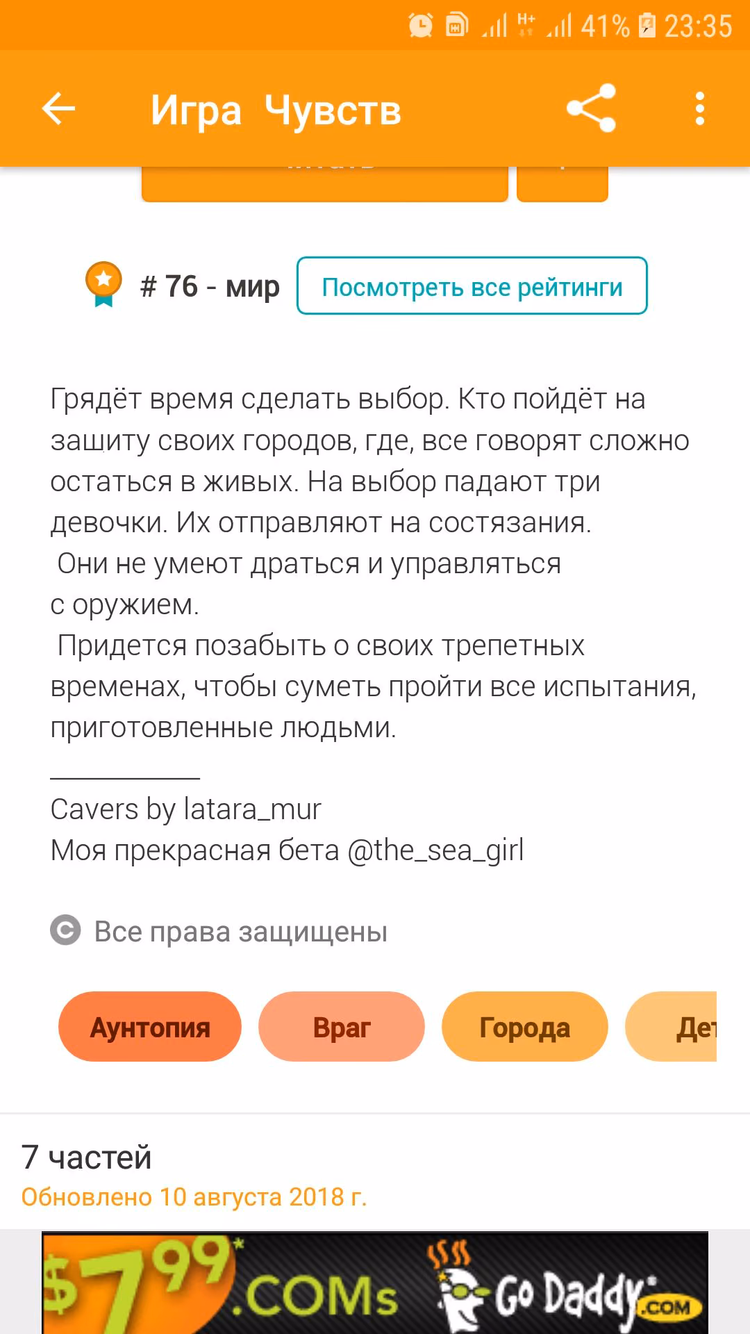 5e8a91344ad8f51042256f976cf163fa.jpg