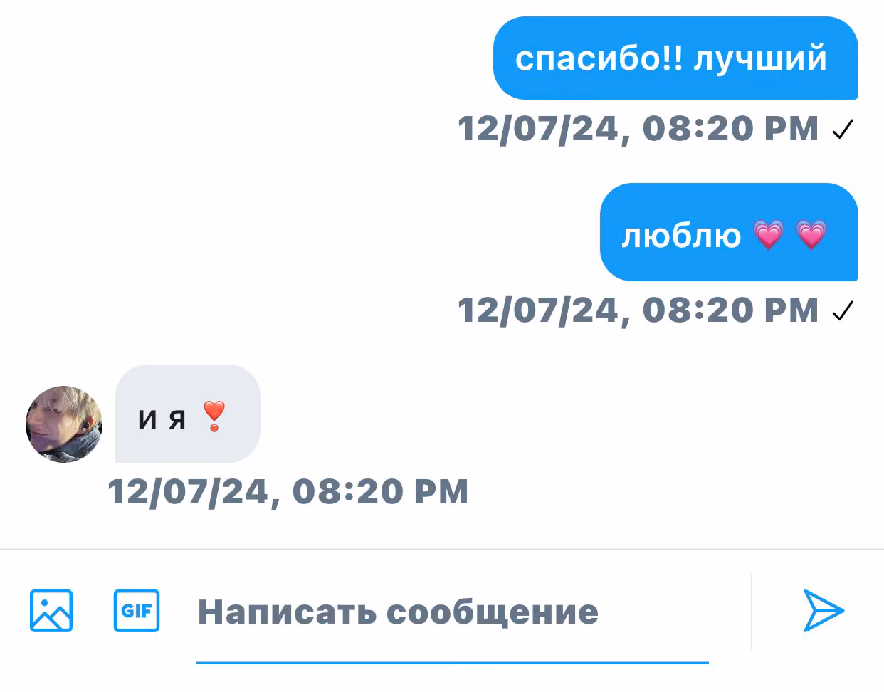 5e8c28b0cabdc25e22729a60985d419d.avif
