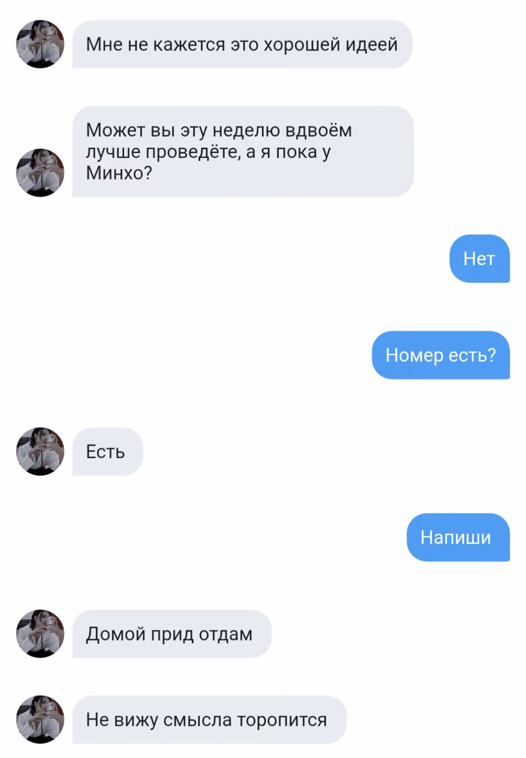 5e8c981cc0425c5a53fde4f32ae837b9.jpg