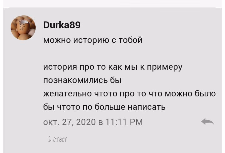 5e8d4e046f783cc4d82e7b2544f09a0d.avif
