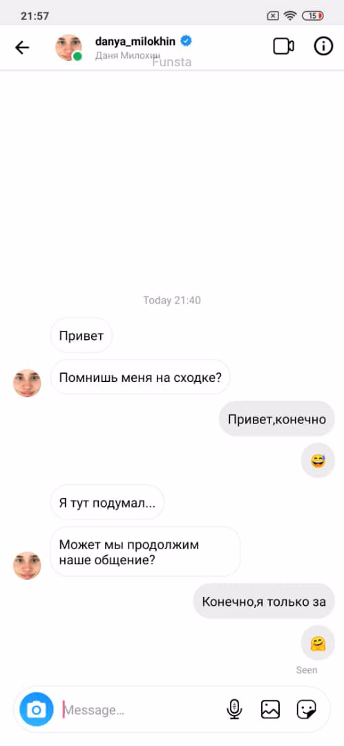 5e8de0ab3fe67a3f956d6ddf551f16d4.jpg