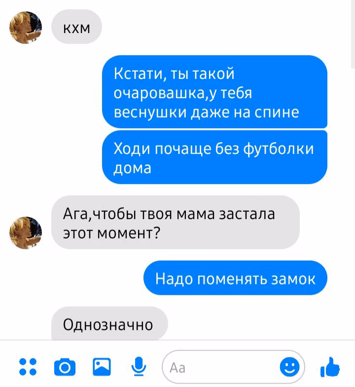 5e8e5260c567e587a2631cd8ca5840d7.jpg