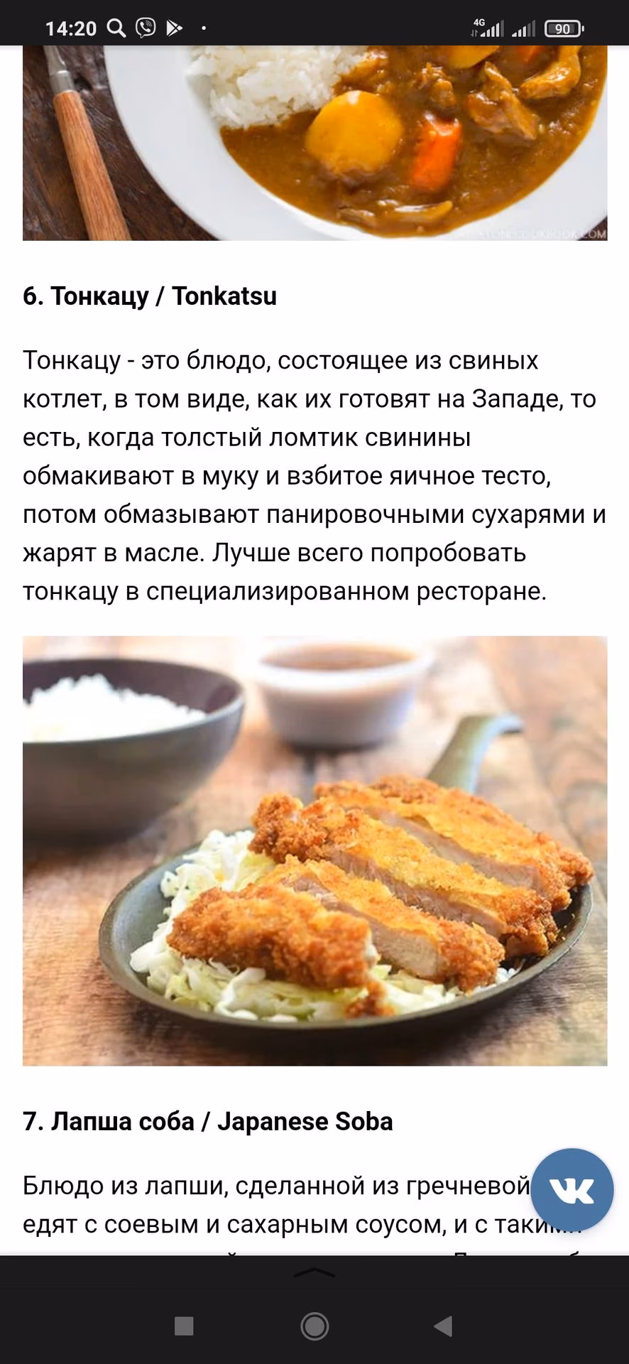 5e8f1fc0837a57e3e534aa843cad14fc.jpg