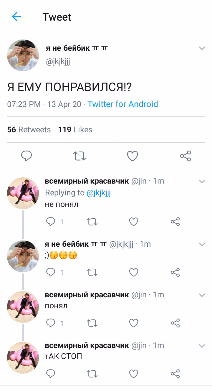 5e8f6b244155761d551ca181d96e91fd.jpg