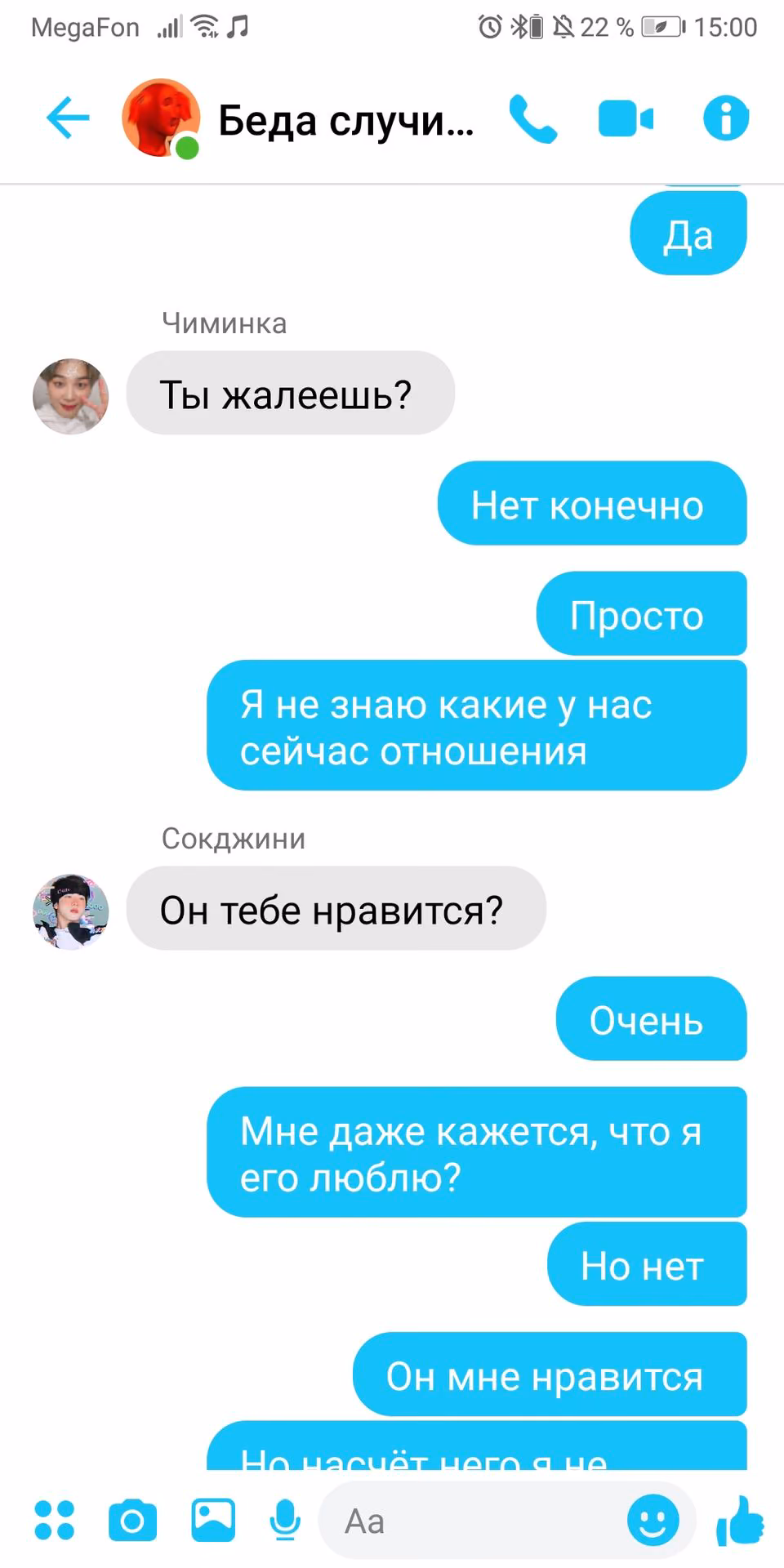 5e902cfdd980527a0f74e83c4e5d891e.jpg