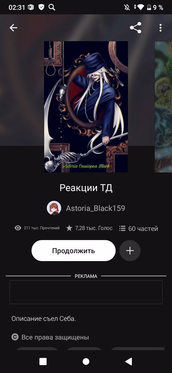 5e929f1207f0fa0a7fff106965311288.avif
