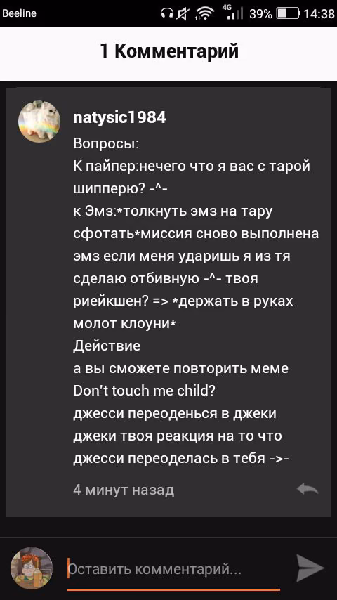 5e94d2715ded263232d379c1c52f6e29.jpg