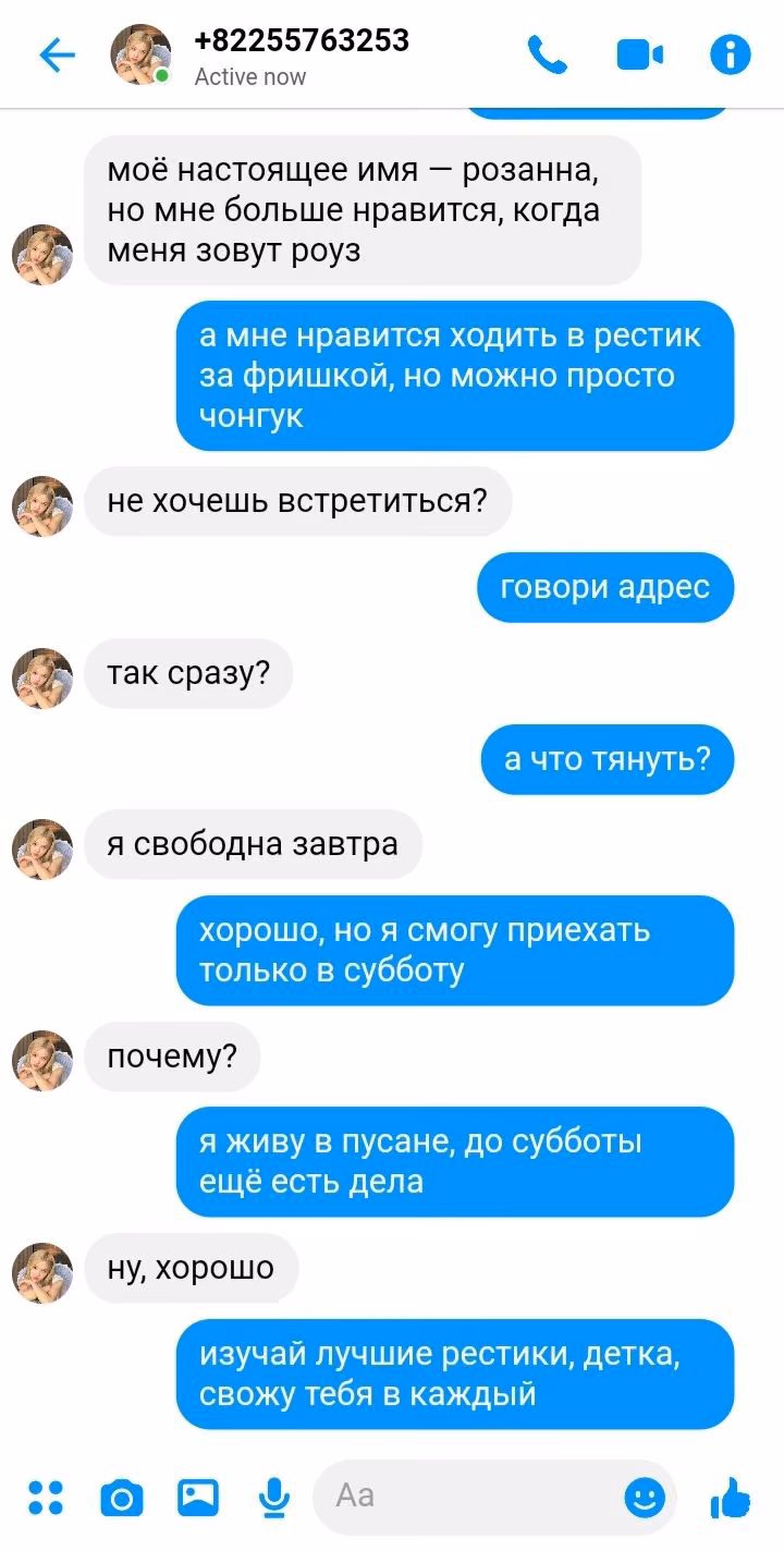 5e961fb8cf991a23cc5aba8bc7bc70e3.jpg
