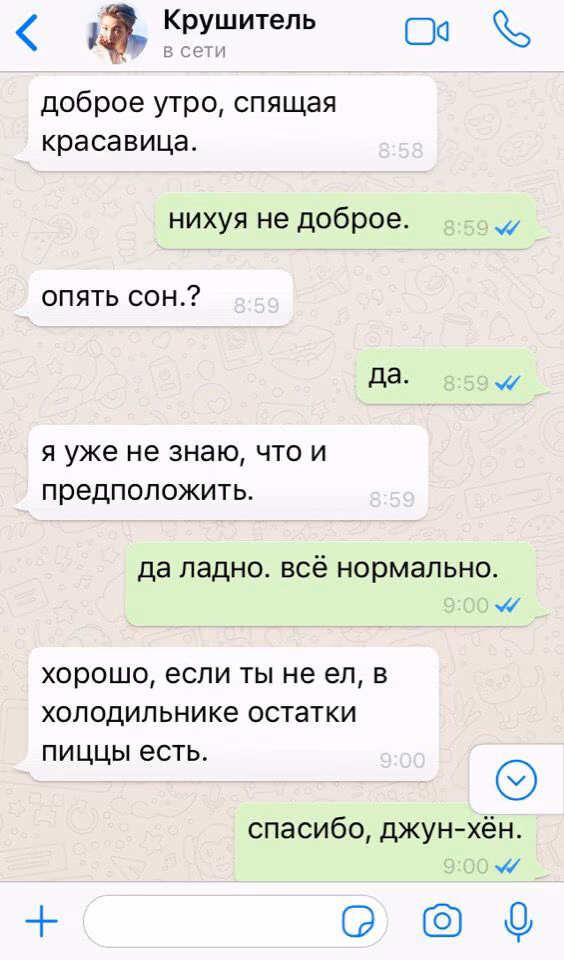 5e9746175213240e39cd401854a494ed.avif