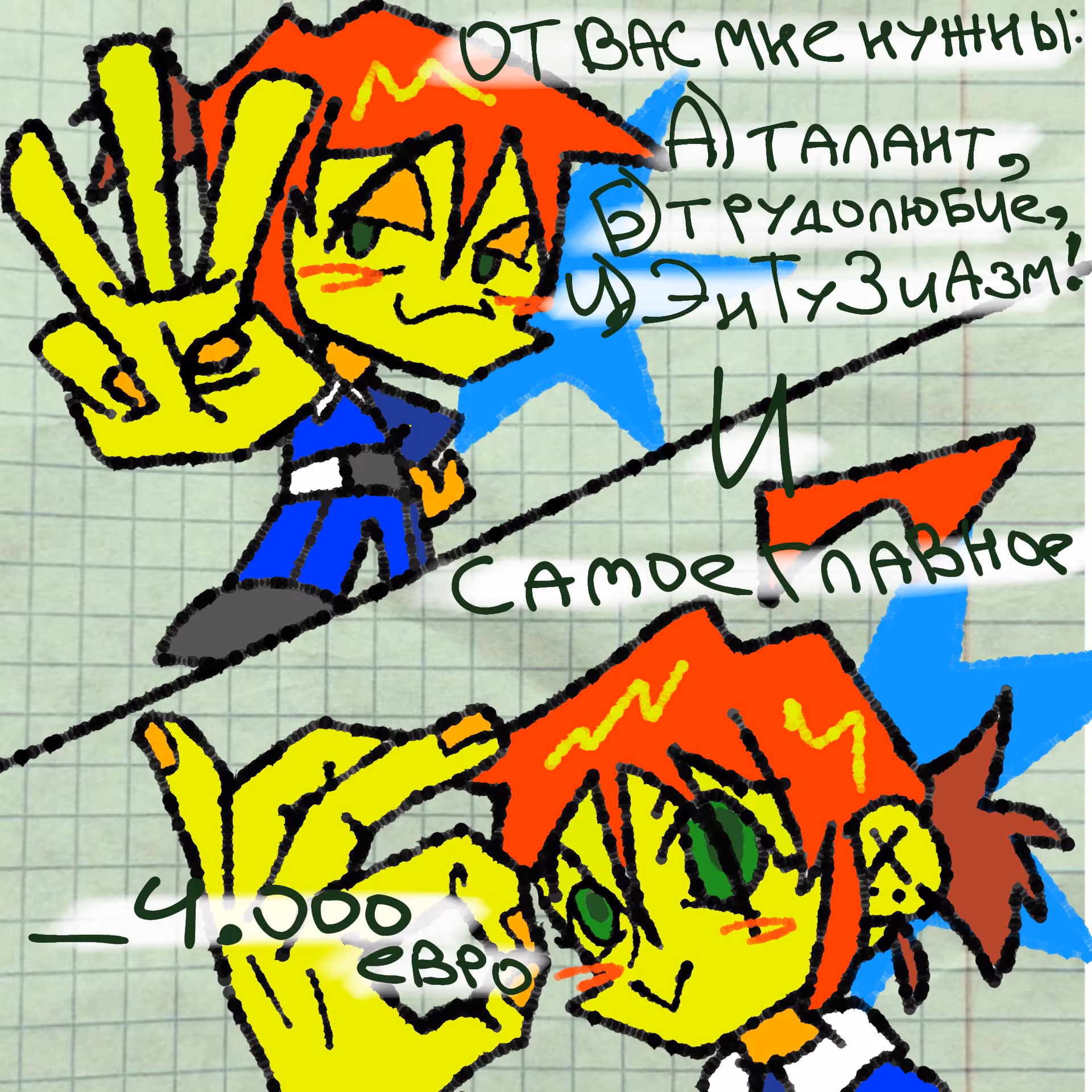 5e978df001048adfddbda33490e7c217.jpg