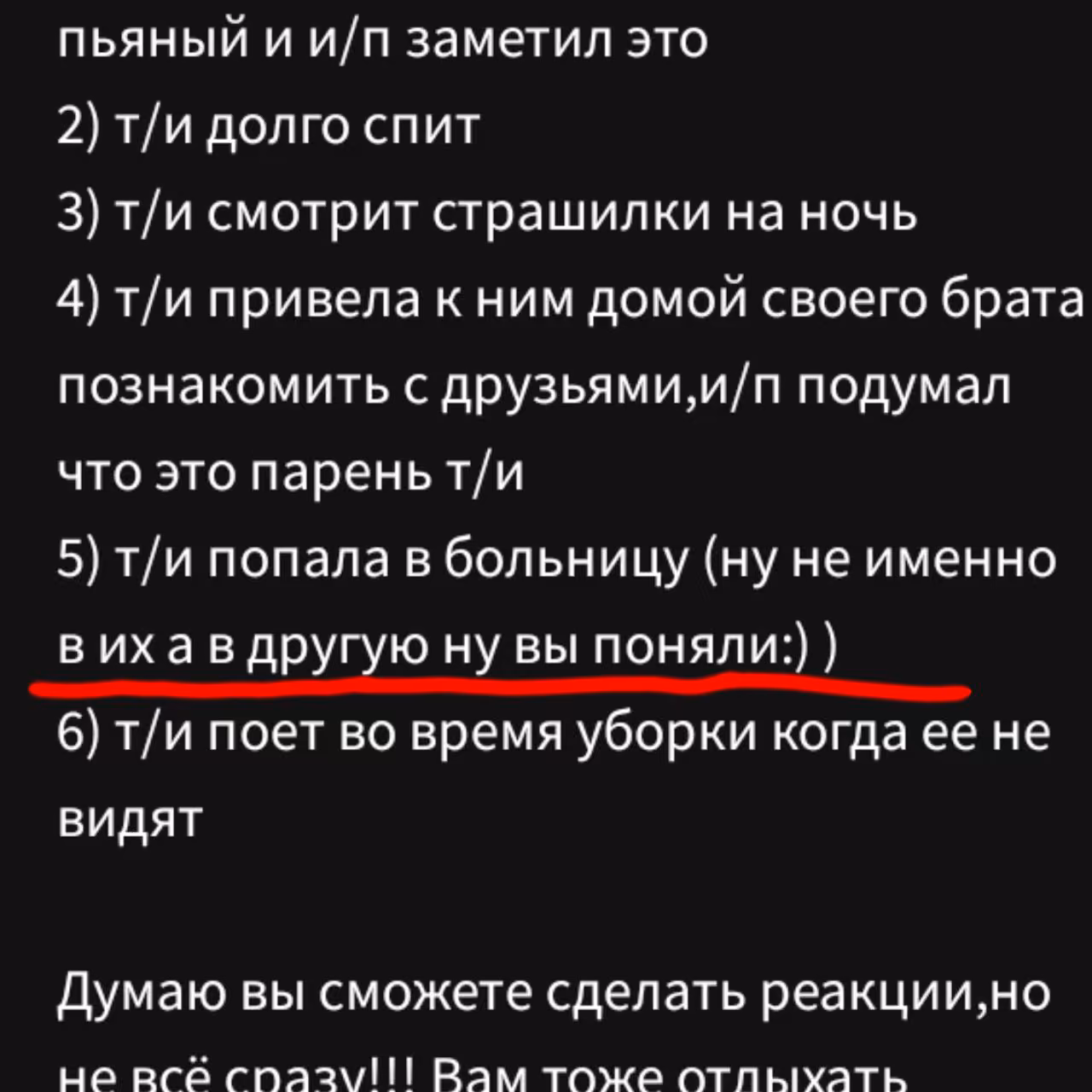 5e98415a050c878795749ffd6e958347.avif
