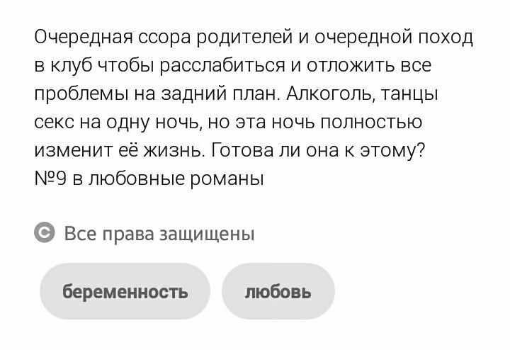 5e9a67ef4c9184dd47eb299526dde1ce.avif