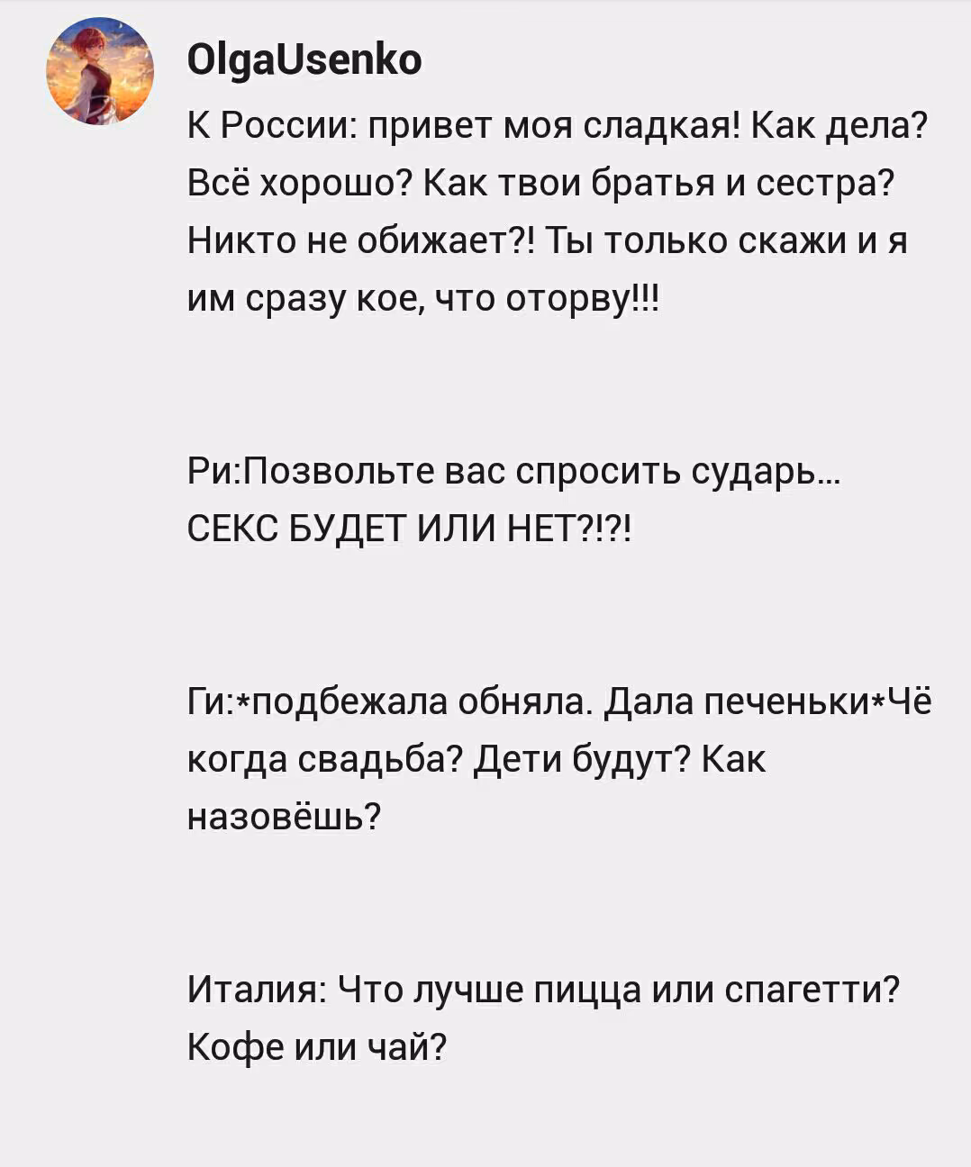 5e9aa729fdad8252400dc8f3a461044d.avif