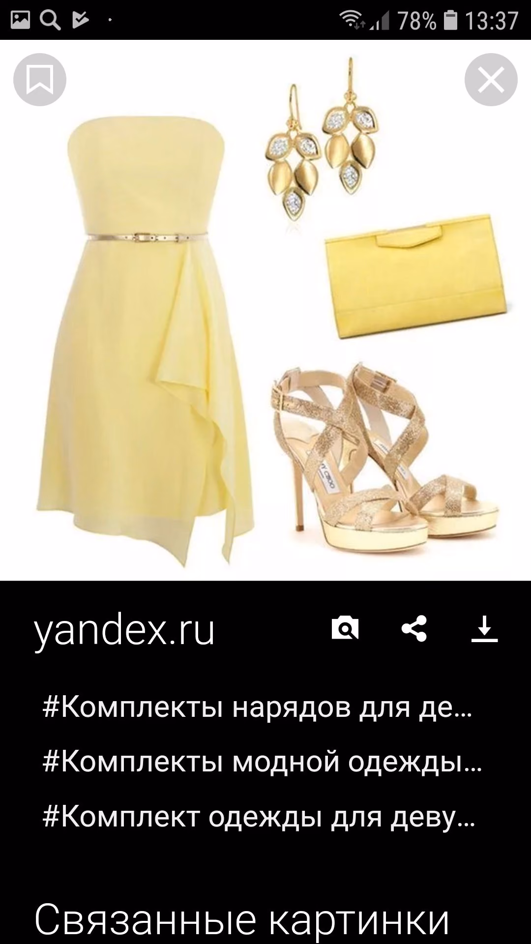 5e9bb7525a4ba79d157c92f6b4b4469e.avif