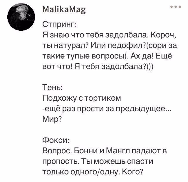 5e9bbb5ccdedc3bb06e8af9d1f9a250c.jpg
