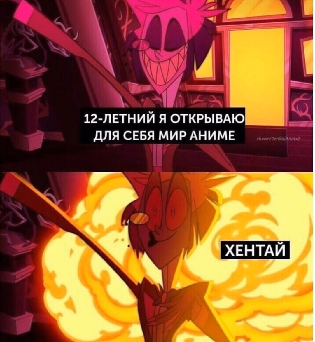 5e9c10ad573125674f026ccfeb1195b4.avif
