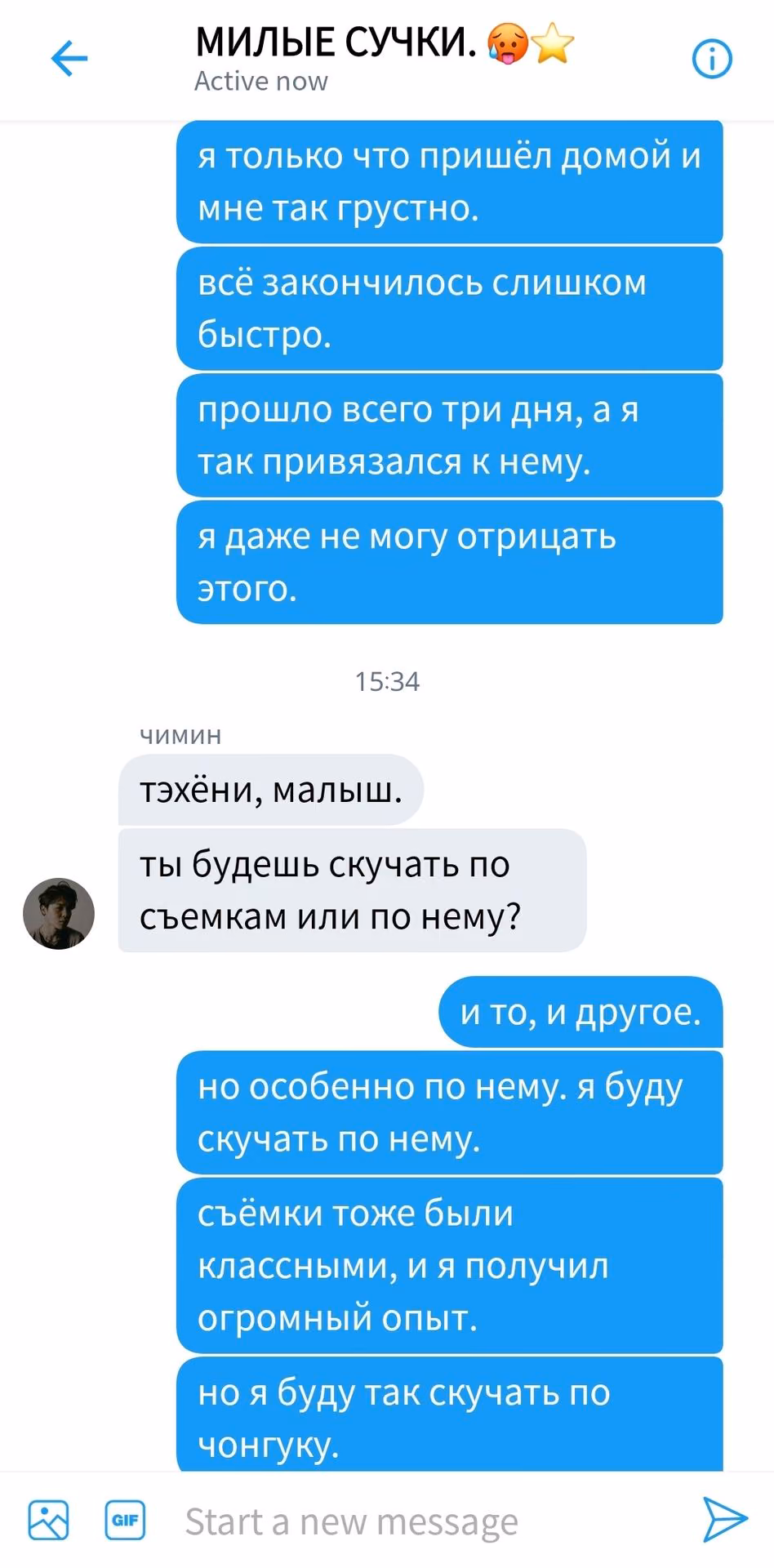 5e9c21c825283784f17b8853f5be8784.avif
