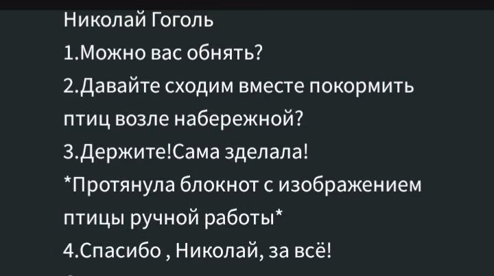 5e9c633f48e9006d7b91c20600b1817f.avif