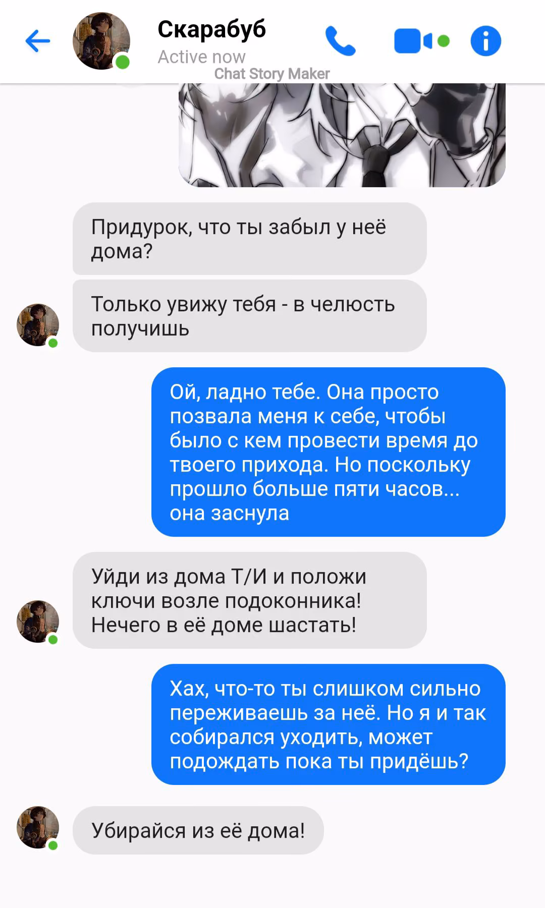 5e9d8f222157e4db897f5588297f554b.avif