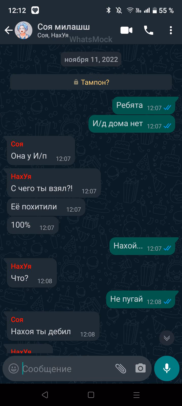 5e9e5f922dff8f59bfa8c8d02d2dbb73.avif