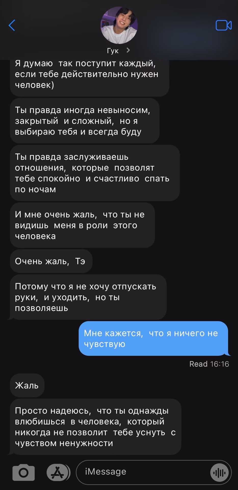 5e9efb9fc8c70e1ee1dc734e954b925e.avif