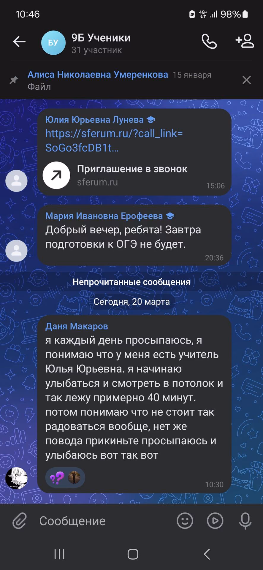 5ea0dfb628f48235be32f896ea30ad14.jpg