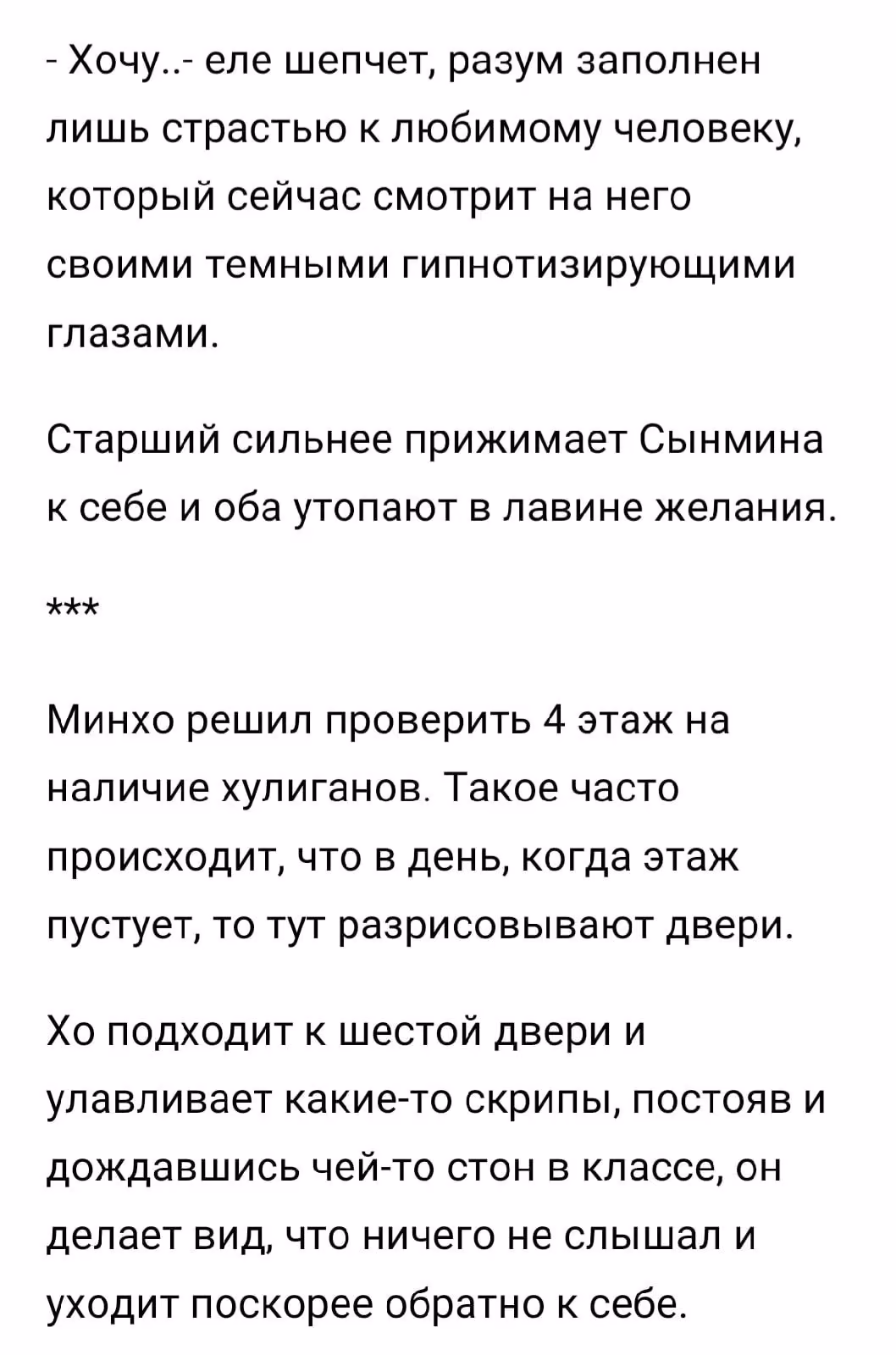 5ea12c6f2f69dd27afa7132adf0f39ed.jpg