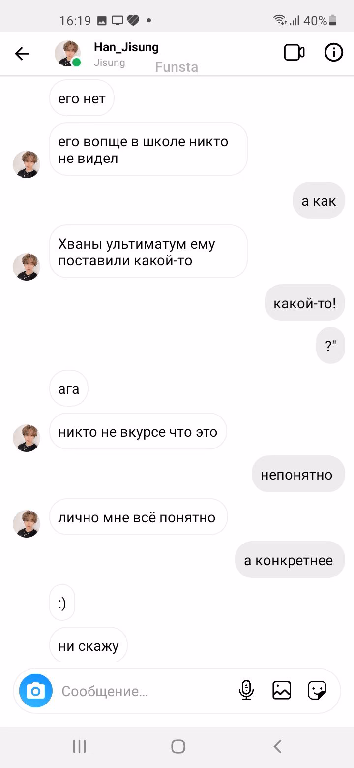 5ea1e524dad3796b699e10c401f6e77b.avif