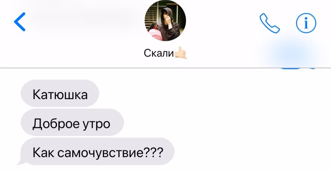 5ea28bed96b30c4bf7fd231072827e6a.avif