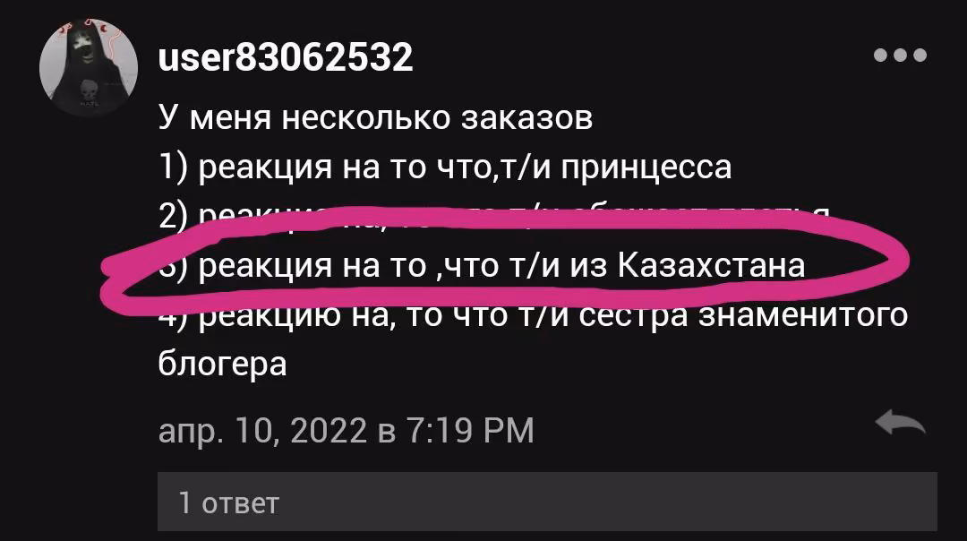 5ea3de8a68a8ecd3d3eabc0d2b286cc4.avif