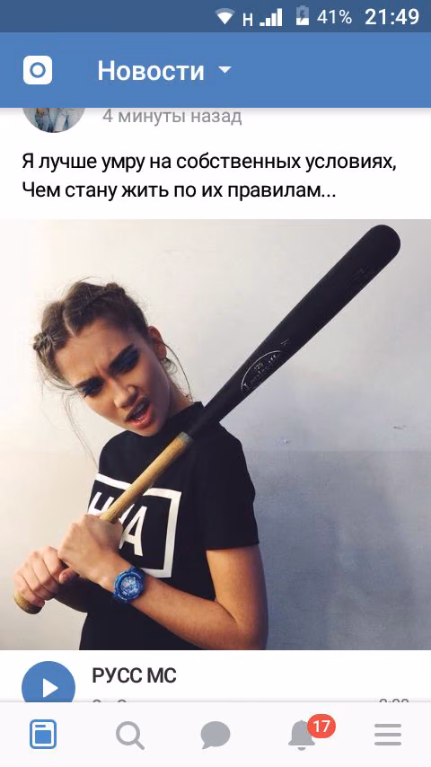 5ea54eb00c8d99ab66d6d547ae66cef2.jpg