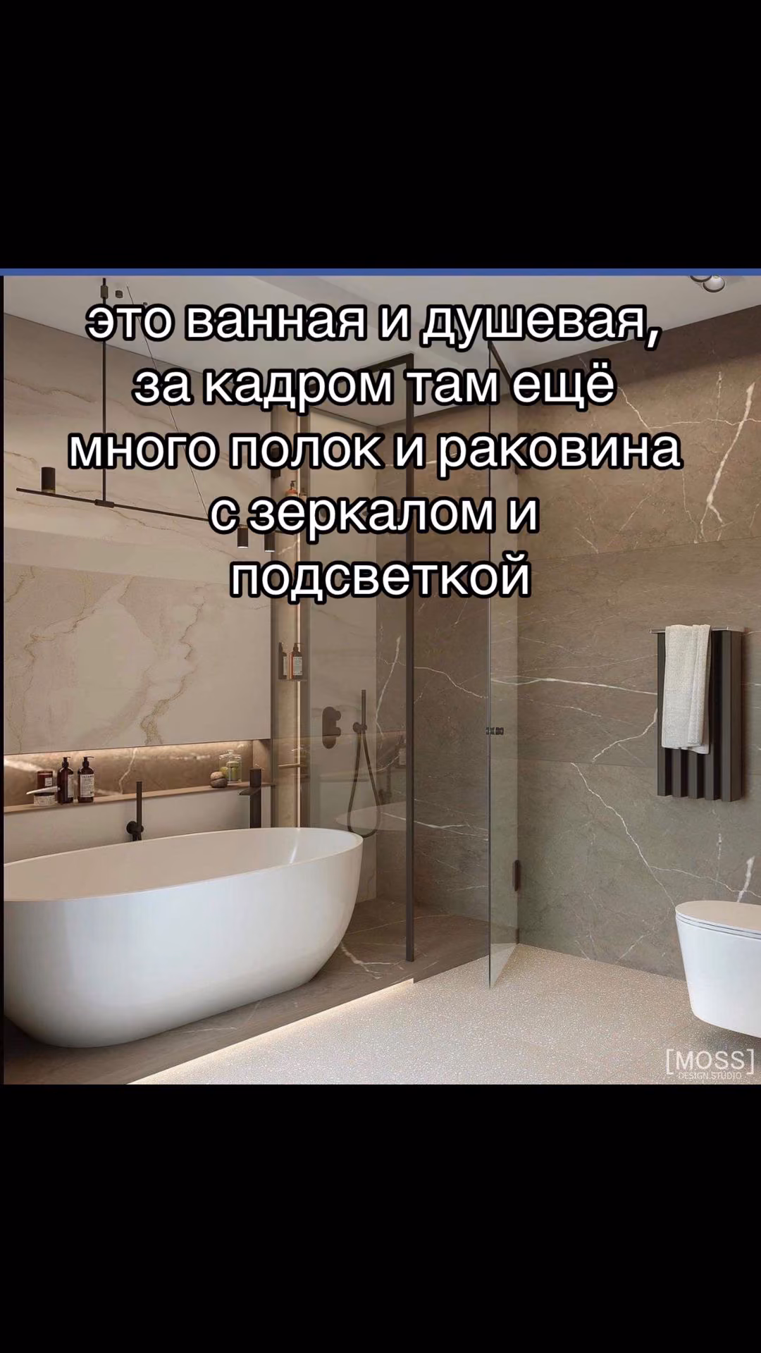 5eaba55653a5e6d8a650cc2e04e0b77b.avif